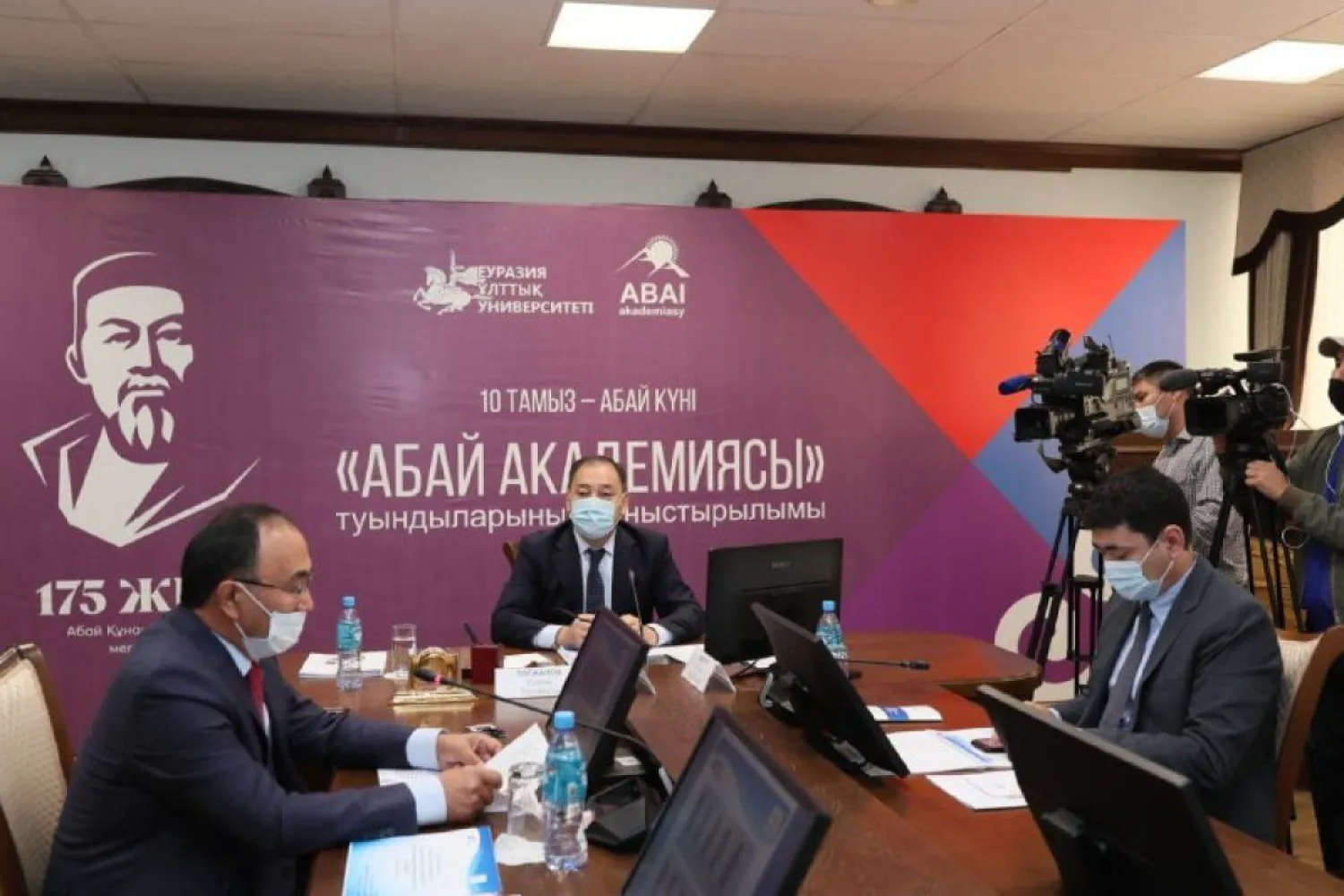 Ералы Тугжанов принял участие в совещании по развитию научно-исследовательского института «Абай академиясы»