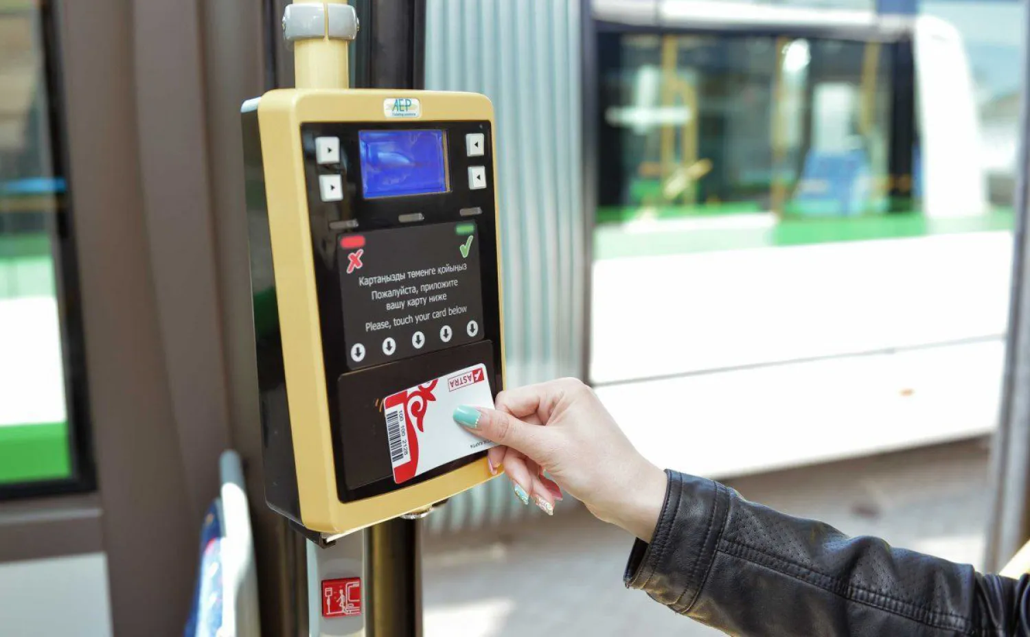 Transcard позволит детям получить финансовую помощь