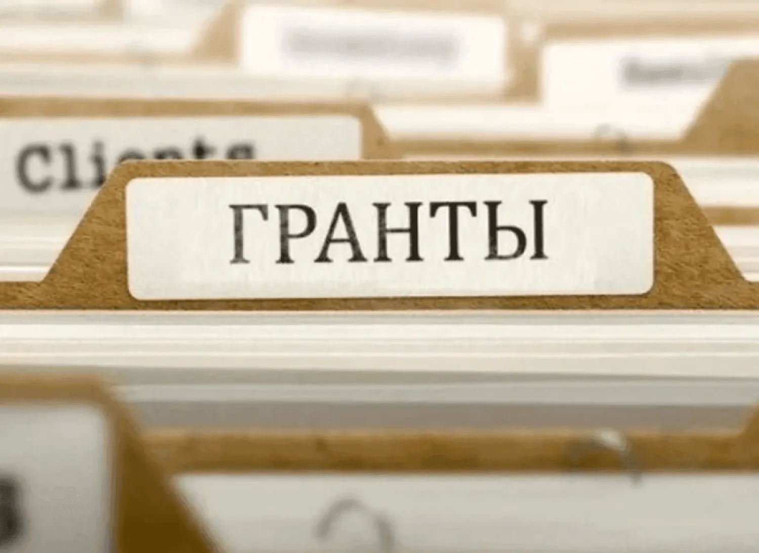 Как получить грант акима Нур-Султана?