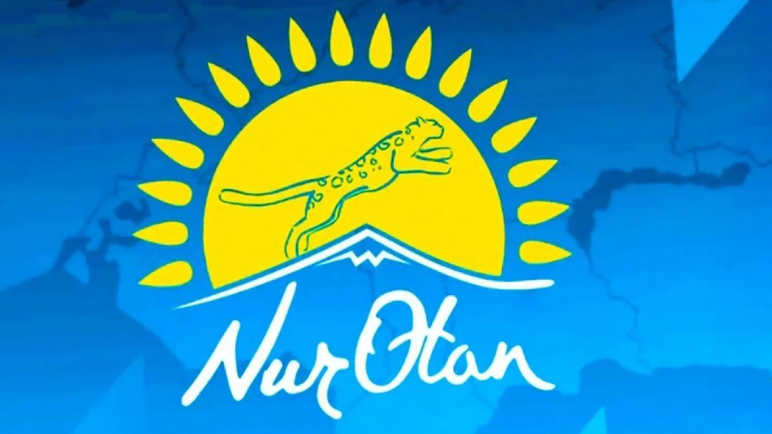 «Nur Otan» приглашает активных жителей столицы принять участие в праймериз