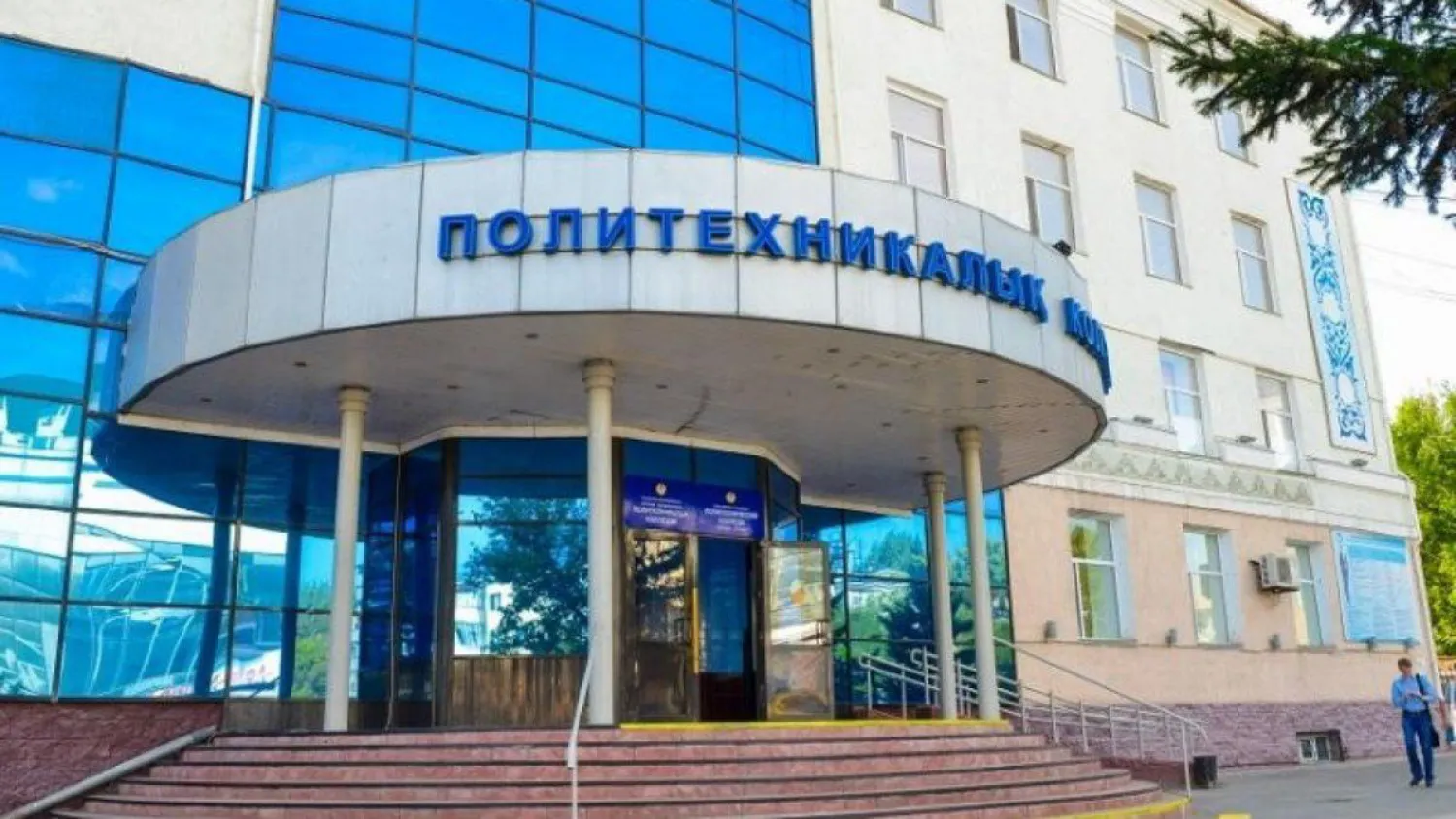 Политехнический колледж представил нововведения в работе приемной комиссии