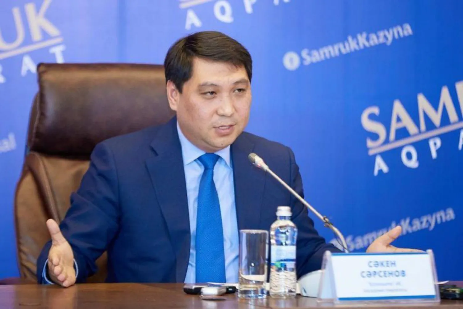 Сакен Сарсенов назначен вице-министром внутренних дел