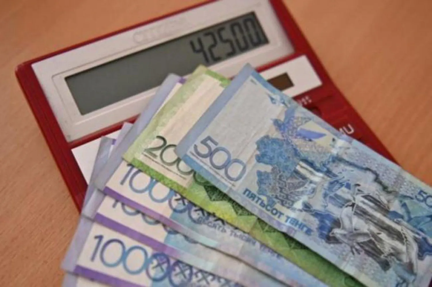 Выплату «42 500 тенге» получили более 1,8 млн казахстанцев