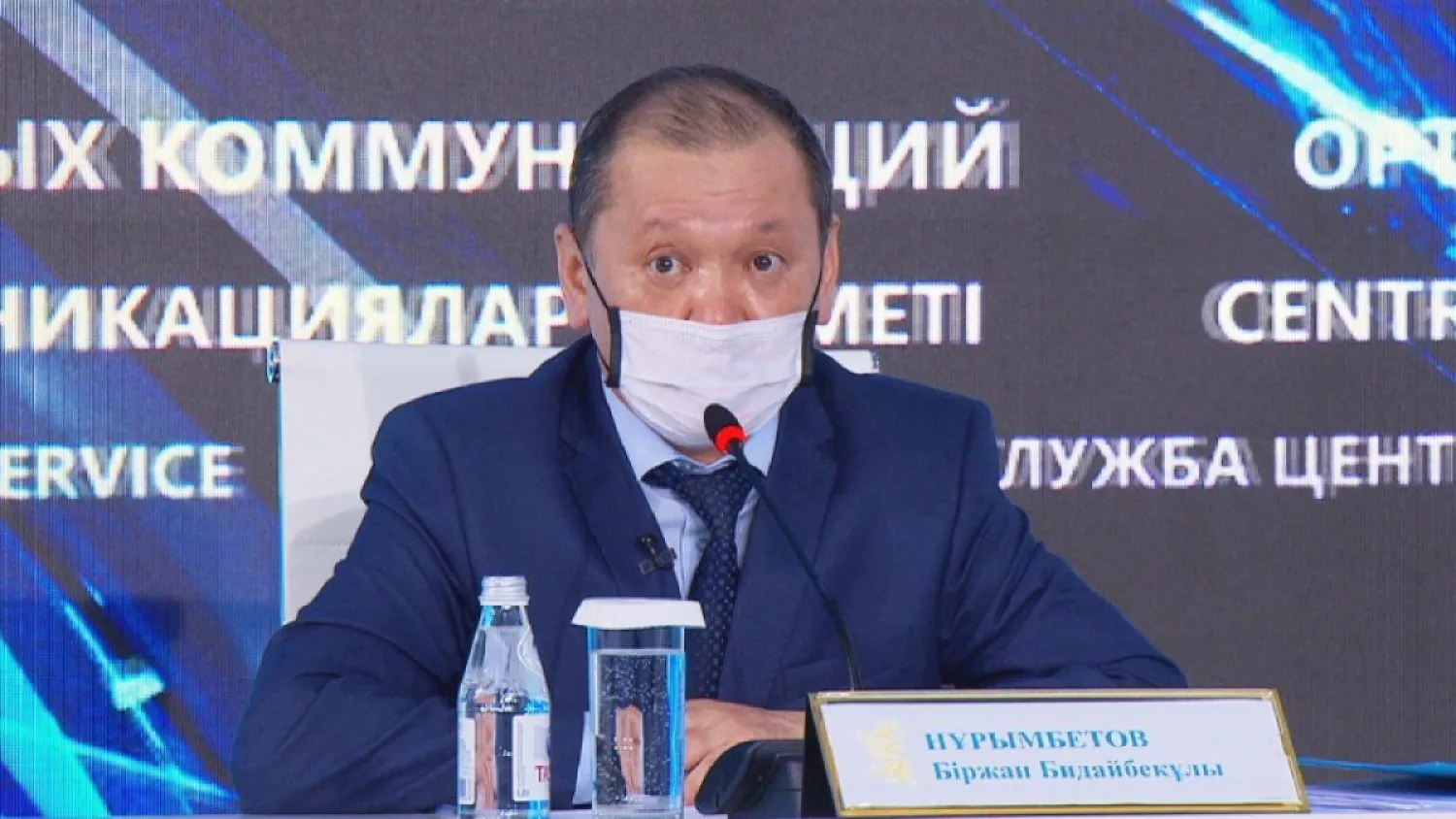 Свыше миллиона казахстанцев получат в июле соцпомощь на покупку продуктов
