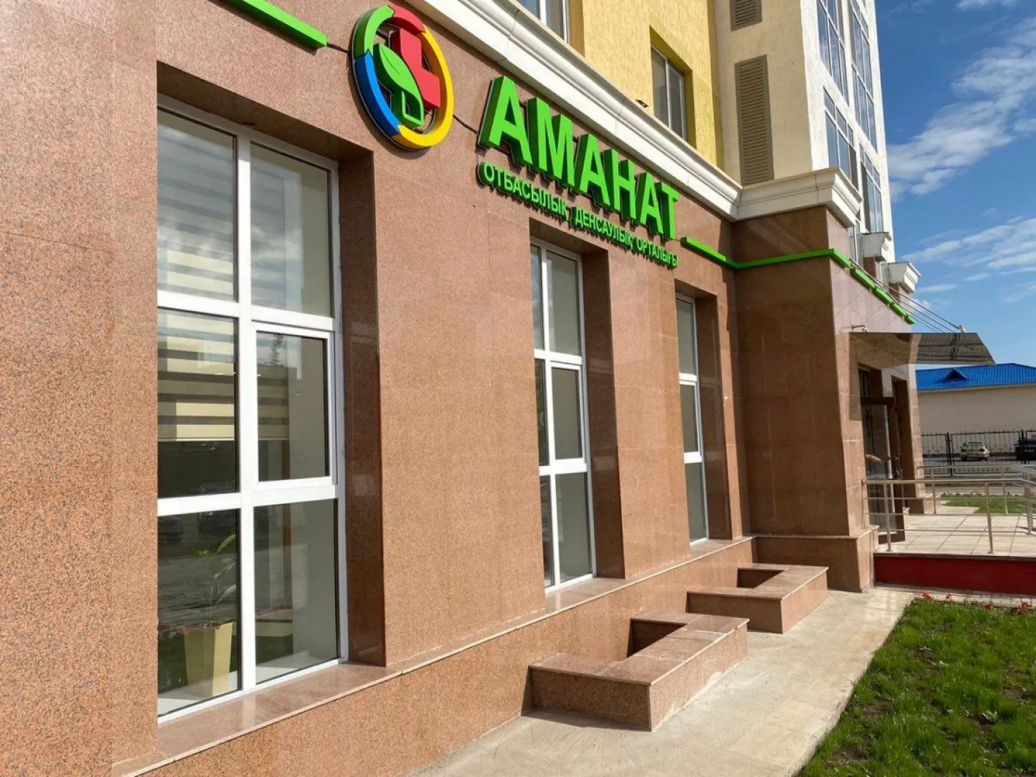 До конца года в Нур-Султане планируется открыть 10 амбулаторий "Доктор у дома"