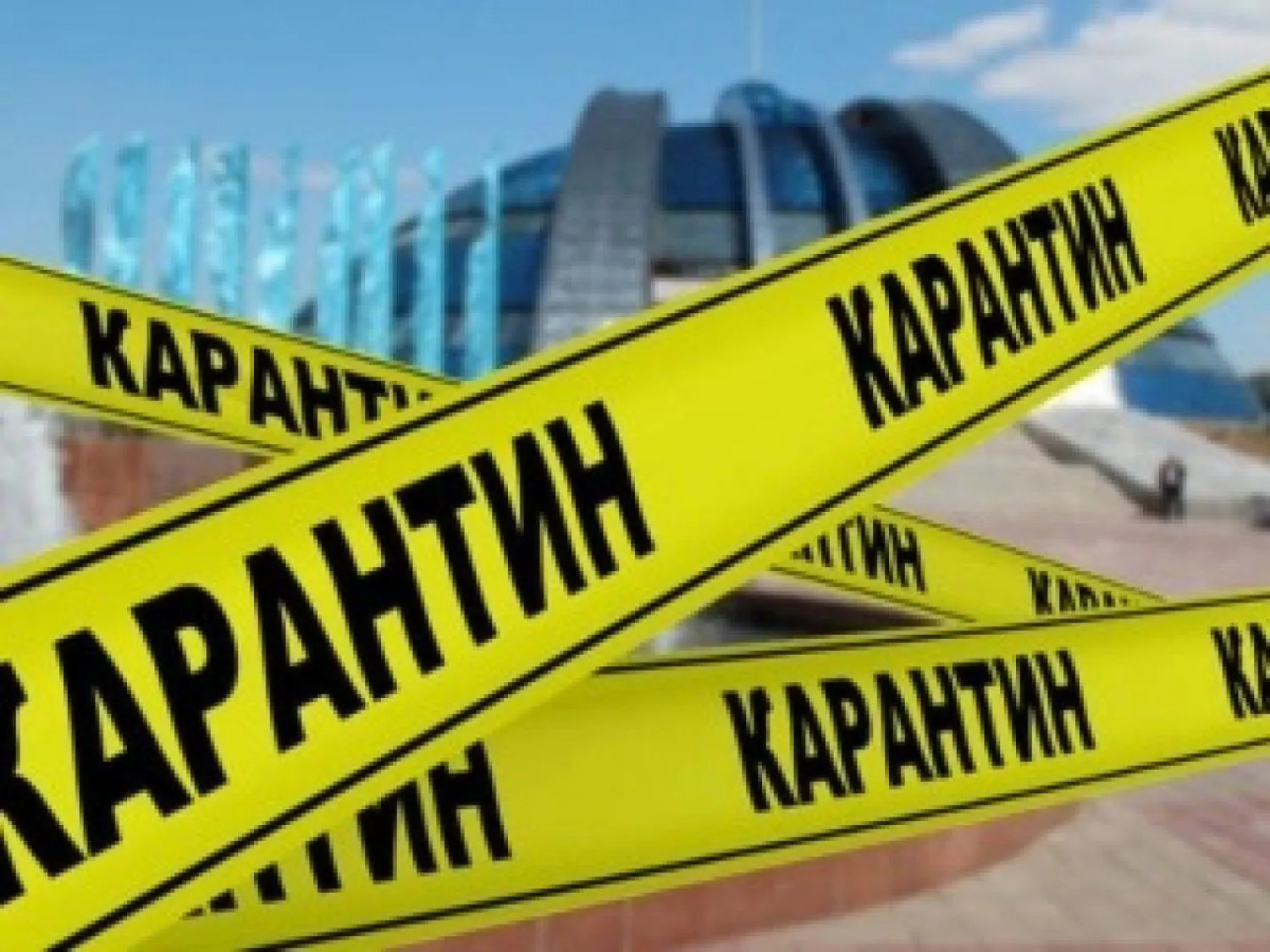 Правительство предлагает ввести карантин с 5 июля
