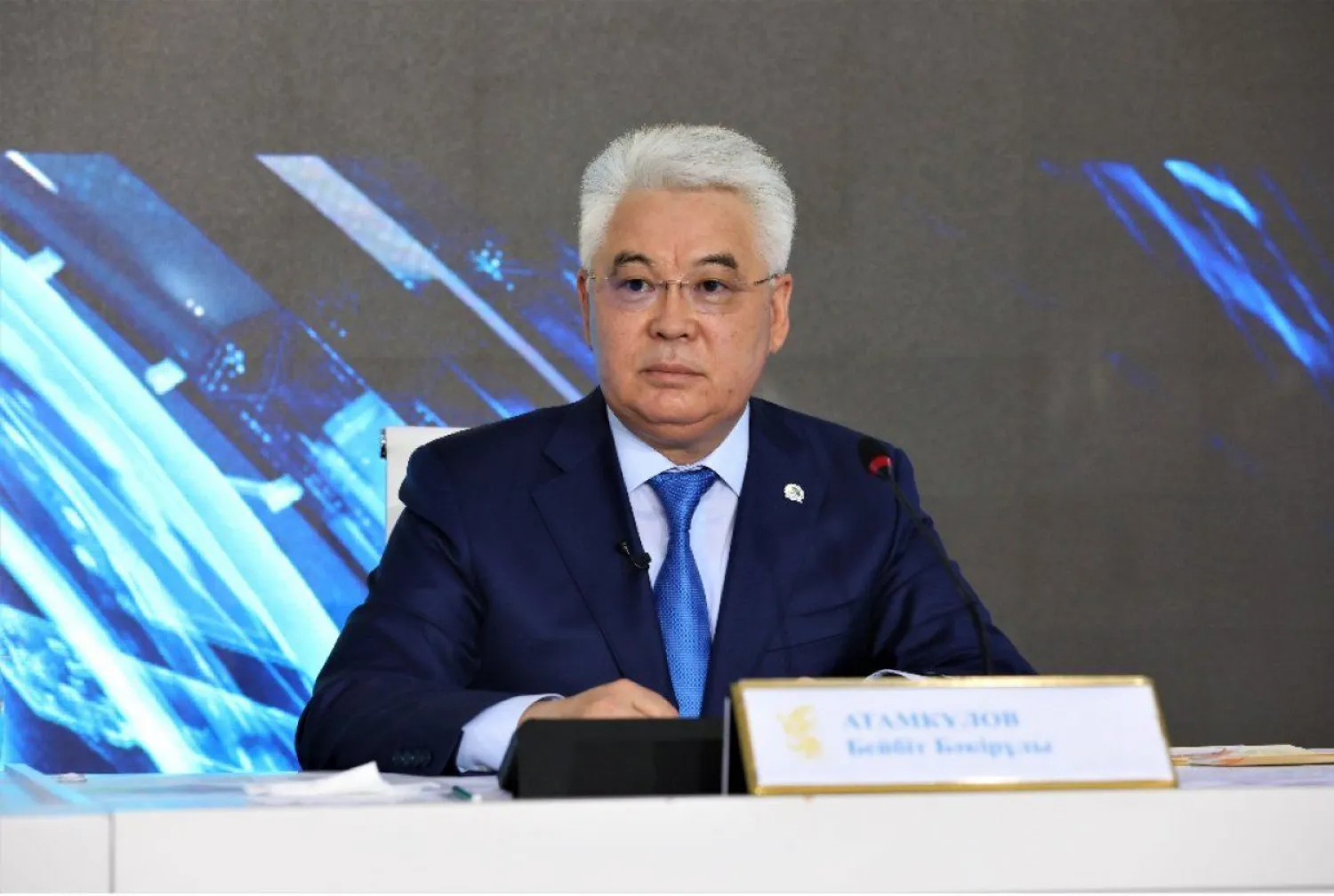 Для казахстанской промышленности 2019 год завершился успешно