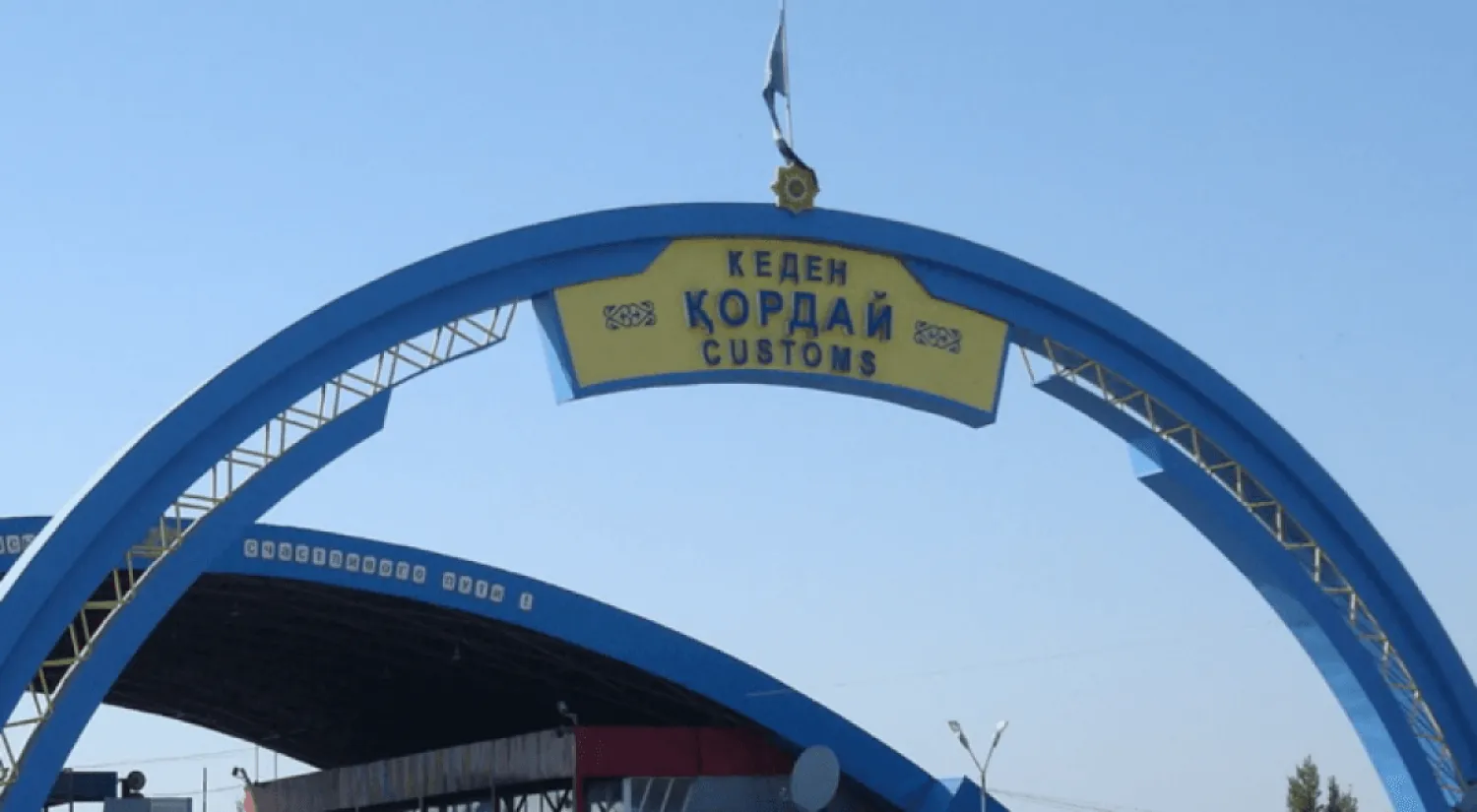 Реконструкция пункта пропуска «Кордай» завершится до конца 2020 года - МИИР