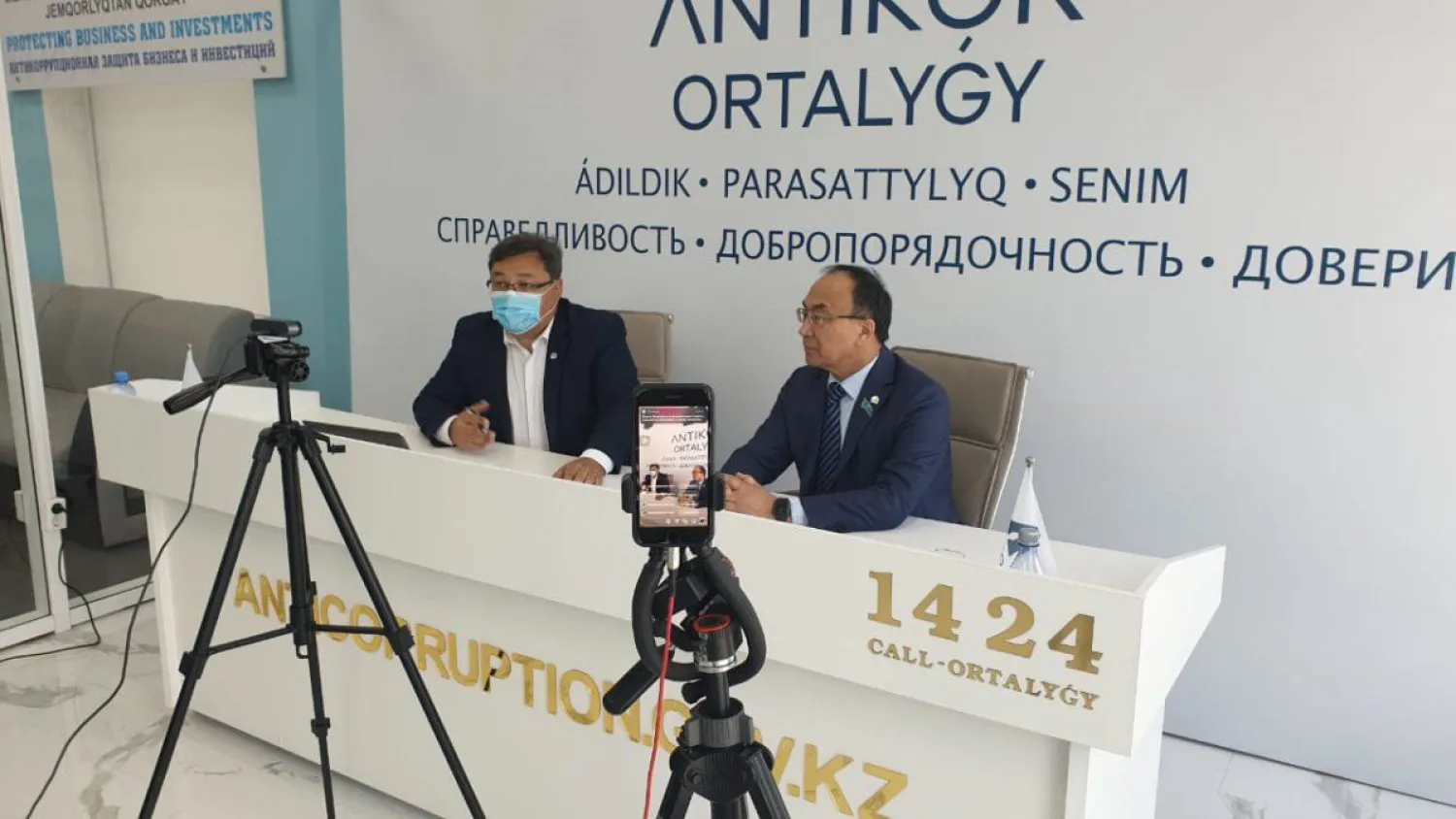 Онлайн-диалог с ректором ЕНУ прошел в рамках проекта Antikor.Live