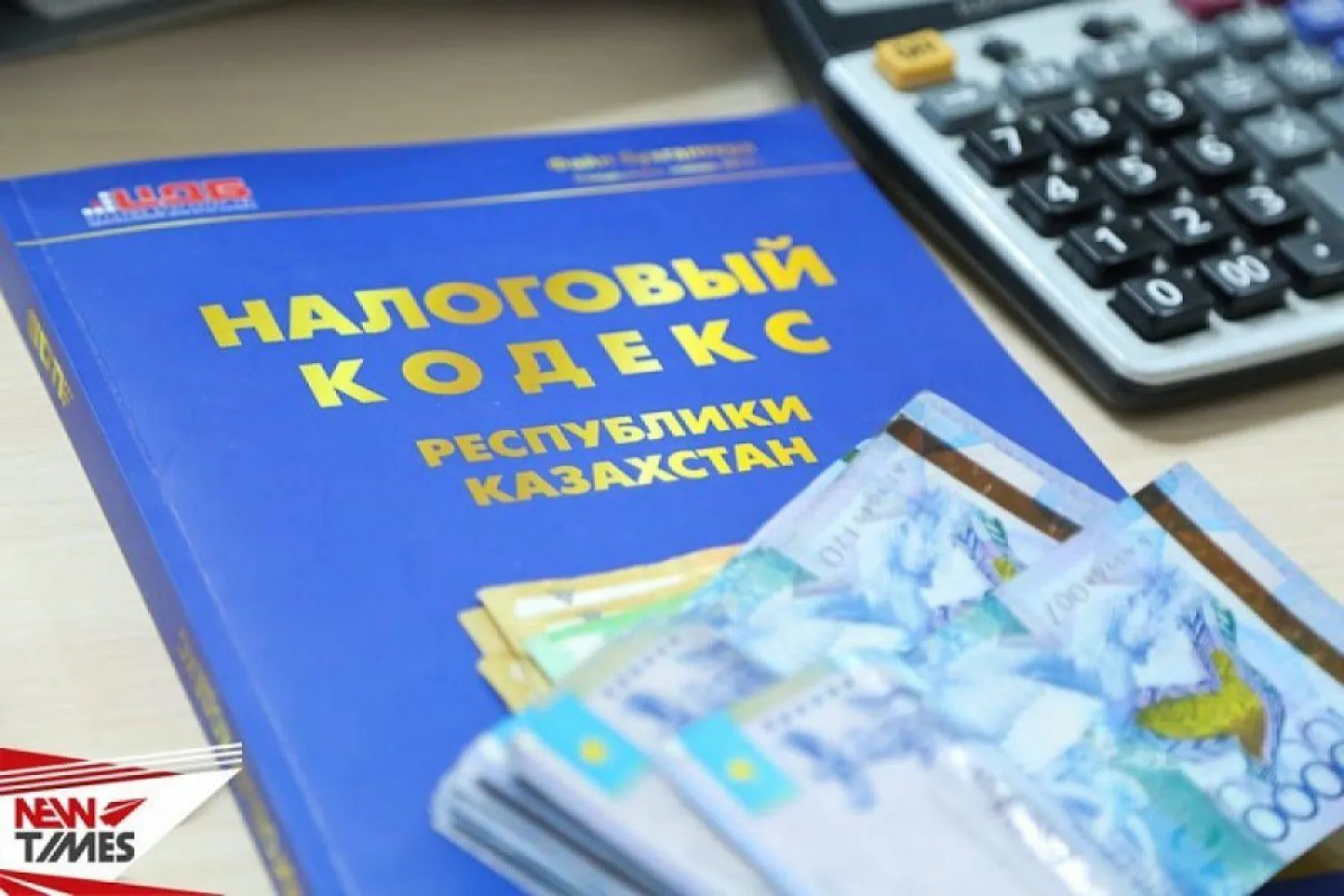 О направлениях бизнеса, получивших освобождение от обязательных платежей из фонда оплаты труда, рассказали в МНЭ