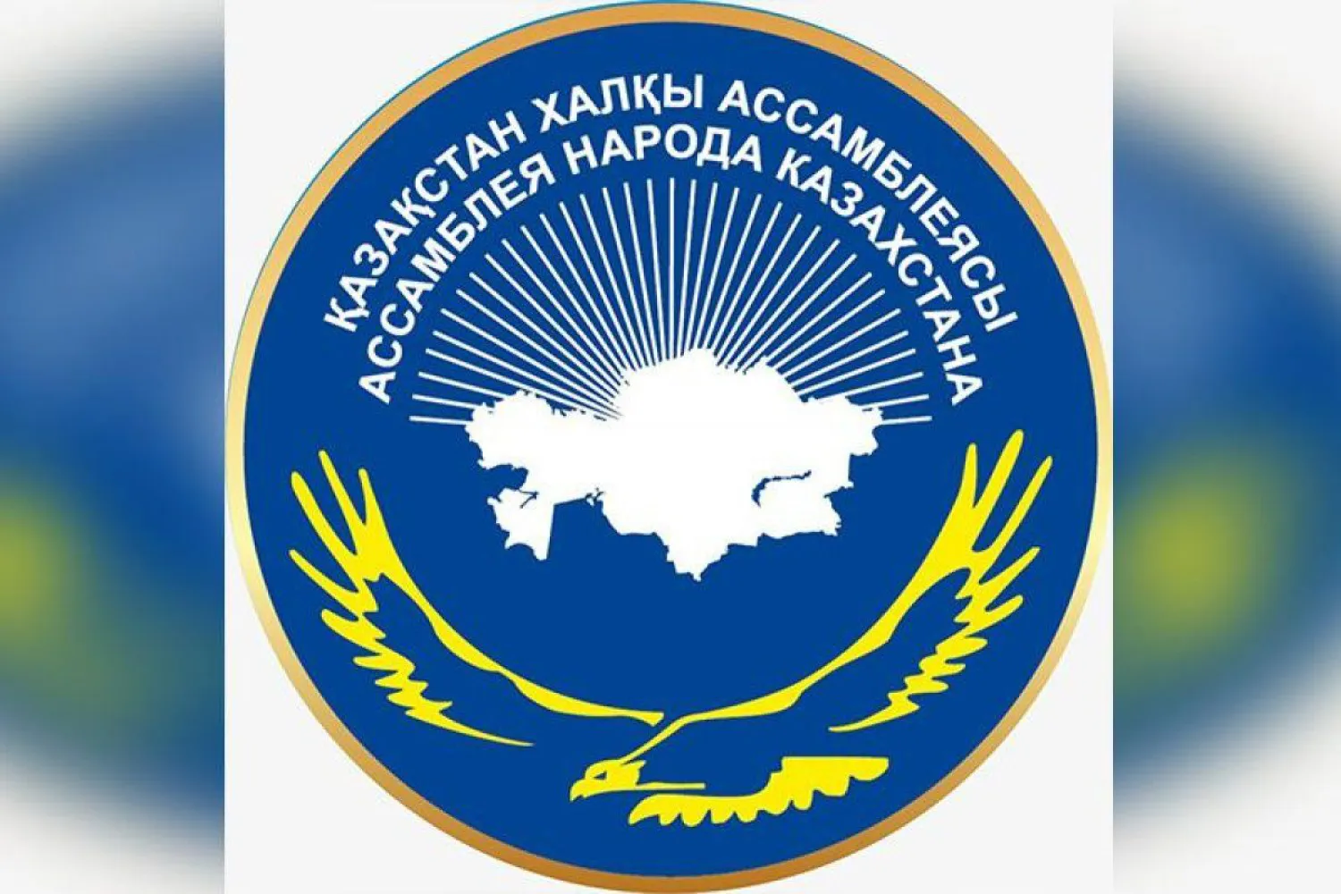 АНК запустила гуманитарную акцию в поддержку пострадавших от наводнения в Туркестанской области