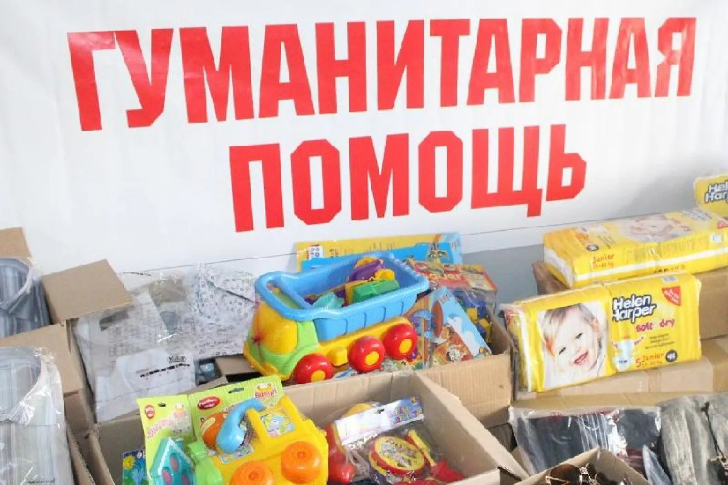 ВОЗ поблагодарила Казахстан за оказание гуманитарной помощи в Центрально-Азиатском регионе