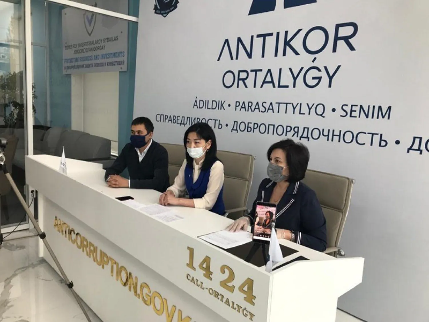 Меры поддержки занятости граждан озвучили в Аntikor Оrtalygy