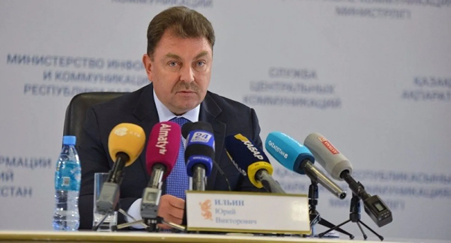 Сколько средств потрачено на противопаводковые мероприятия, ответили в МВД