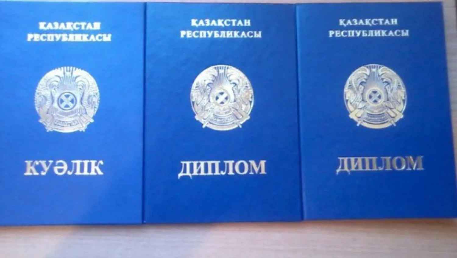Как будет проходить защита дипломных работ студентов в условиях карантина?