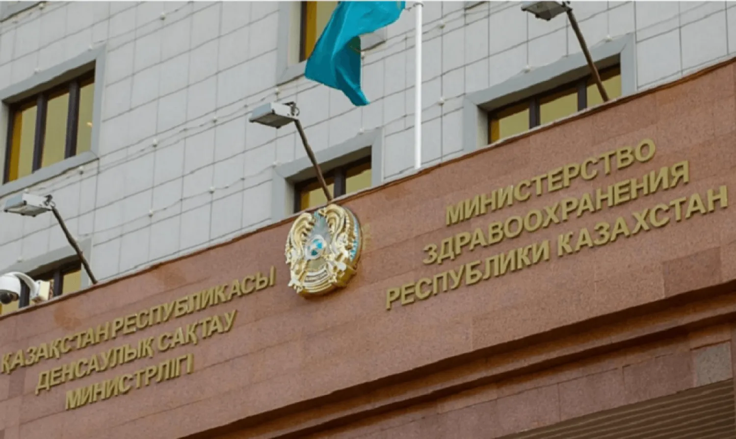 Сотрудники Минздрава тестируются на КВИ раз в две недели