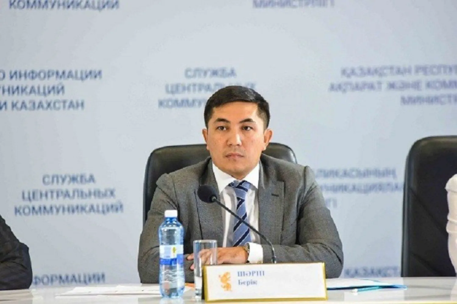 Как распределяется гуманитарная помощь, которую оказывают Казахстану?