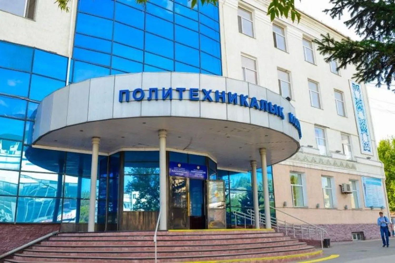 Политехнический колледж столицы возглавил десятку лучших колледжей Казахстана