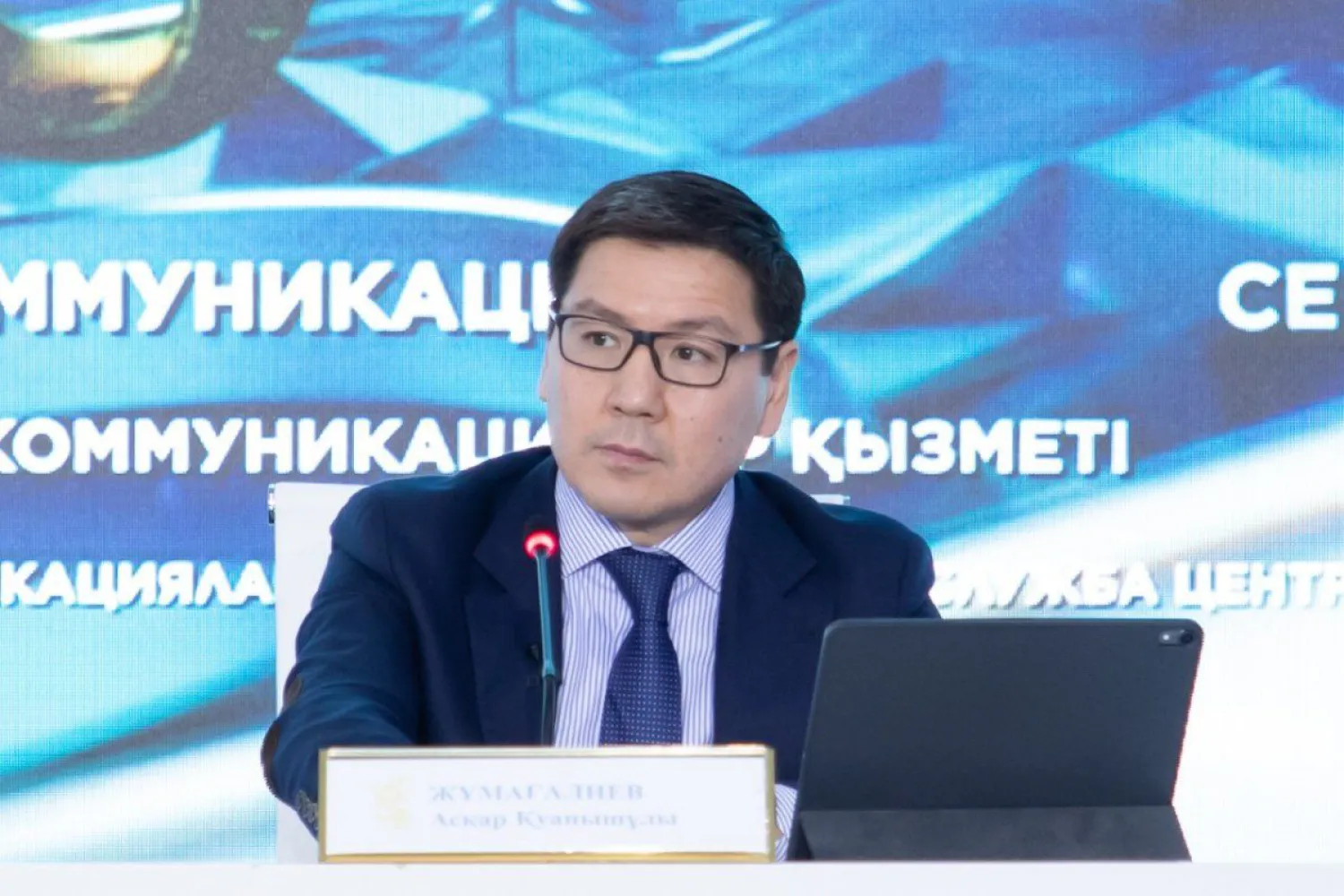 Нагрузка превышала все, какие есть режимы – министр о неполадках работы портала электронного правительства