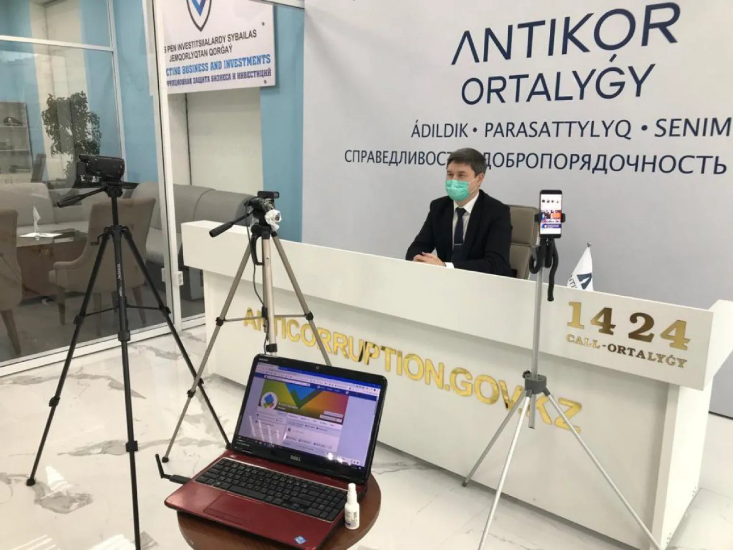 IQala исключает коррупционные риски - Руслан Жумадилов
