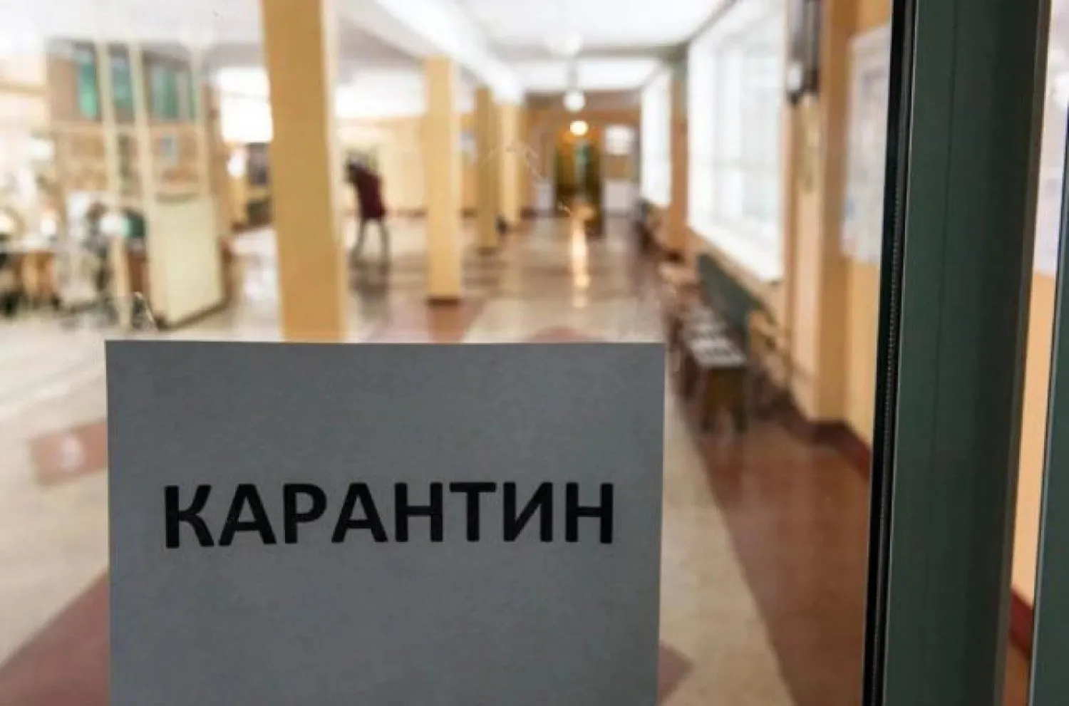 В Нур-Султане снизилась заболеваемость КВИ – главный санврач