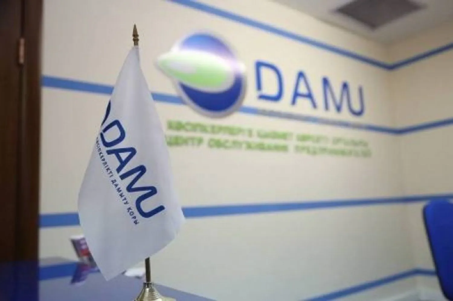 Фонд "Даму" поддержит 71 проект на сумму 3,5 млрд тенге