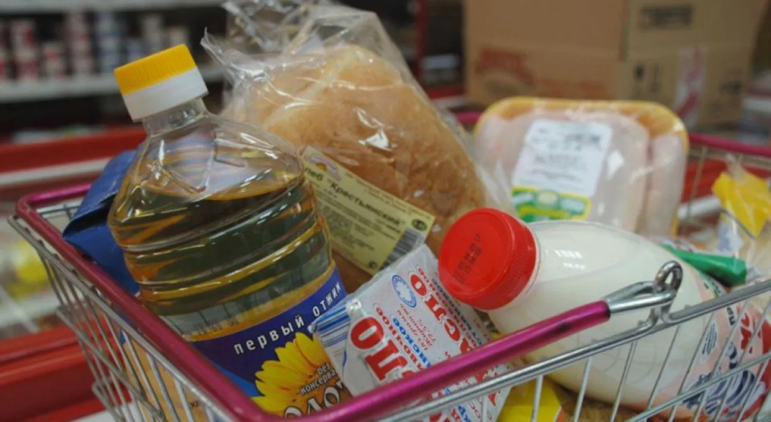 Каким категориям граждан будут выдавать бесплатные продуктовые наборы?