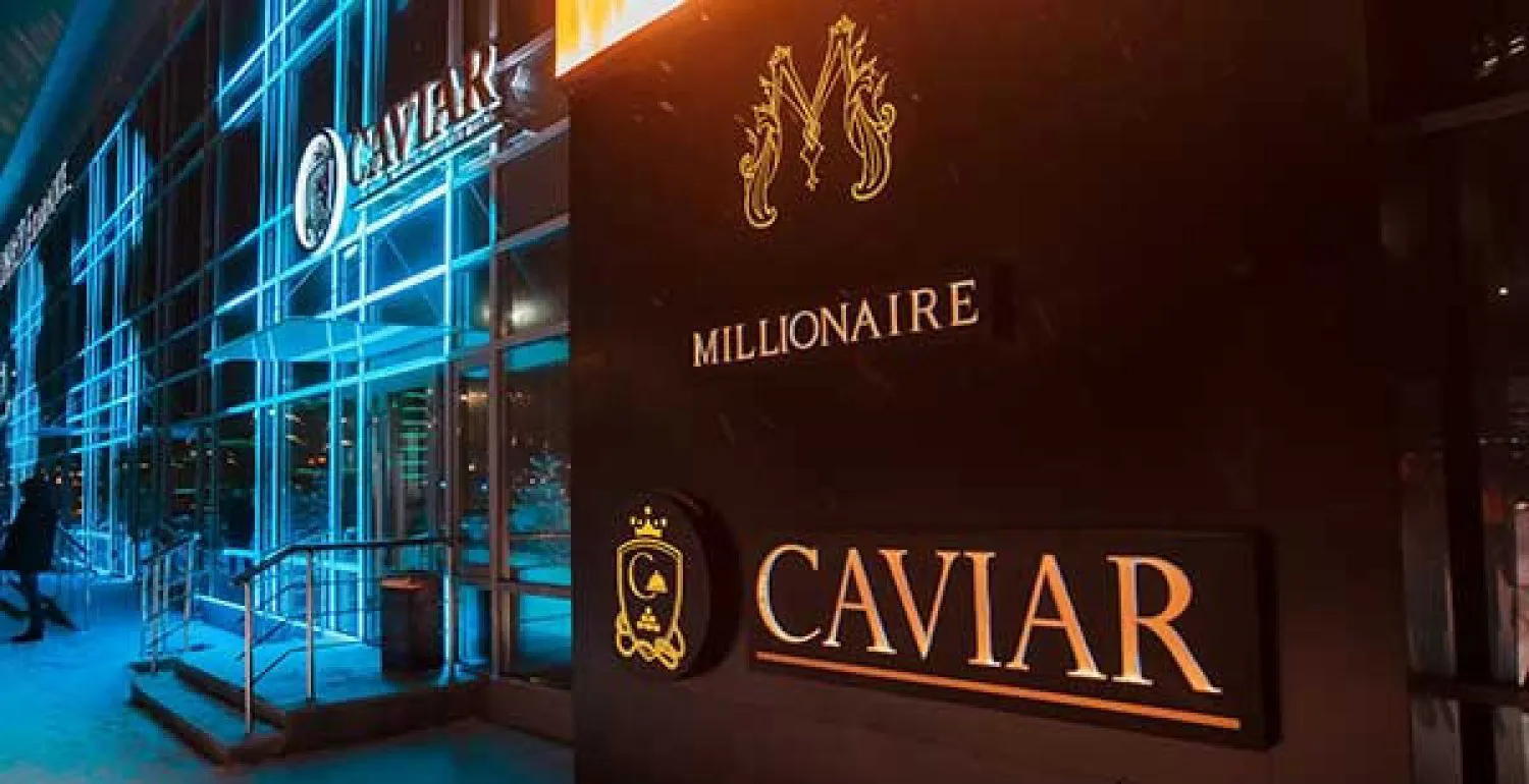 Ресторан Millionaire организовал благотворительную акцию в Нур-Султане