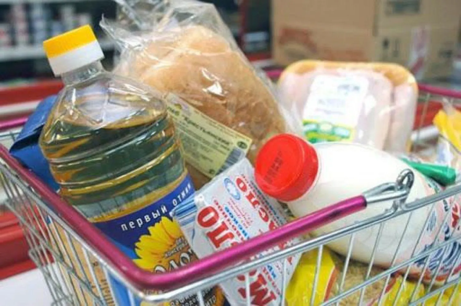 Информация о приеме заявок на выдачу продуктовых корзин через 109 - фейк