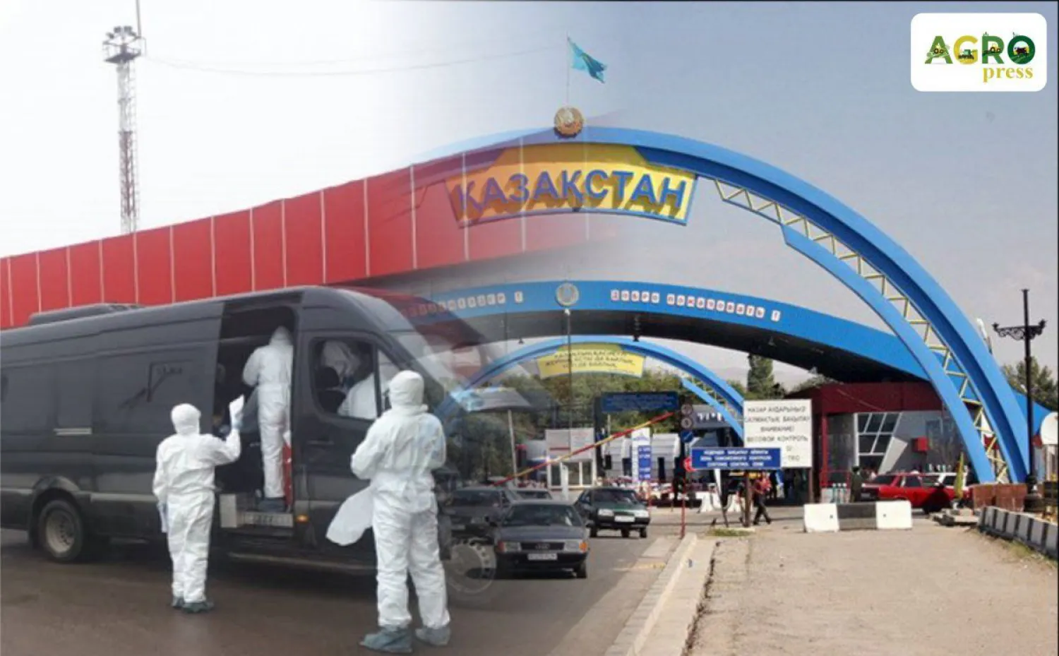 Госинспекторы МСХ охраняют границы Казахстана от провоза опасных продуктов