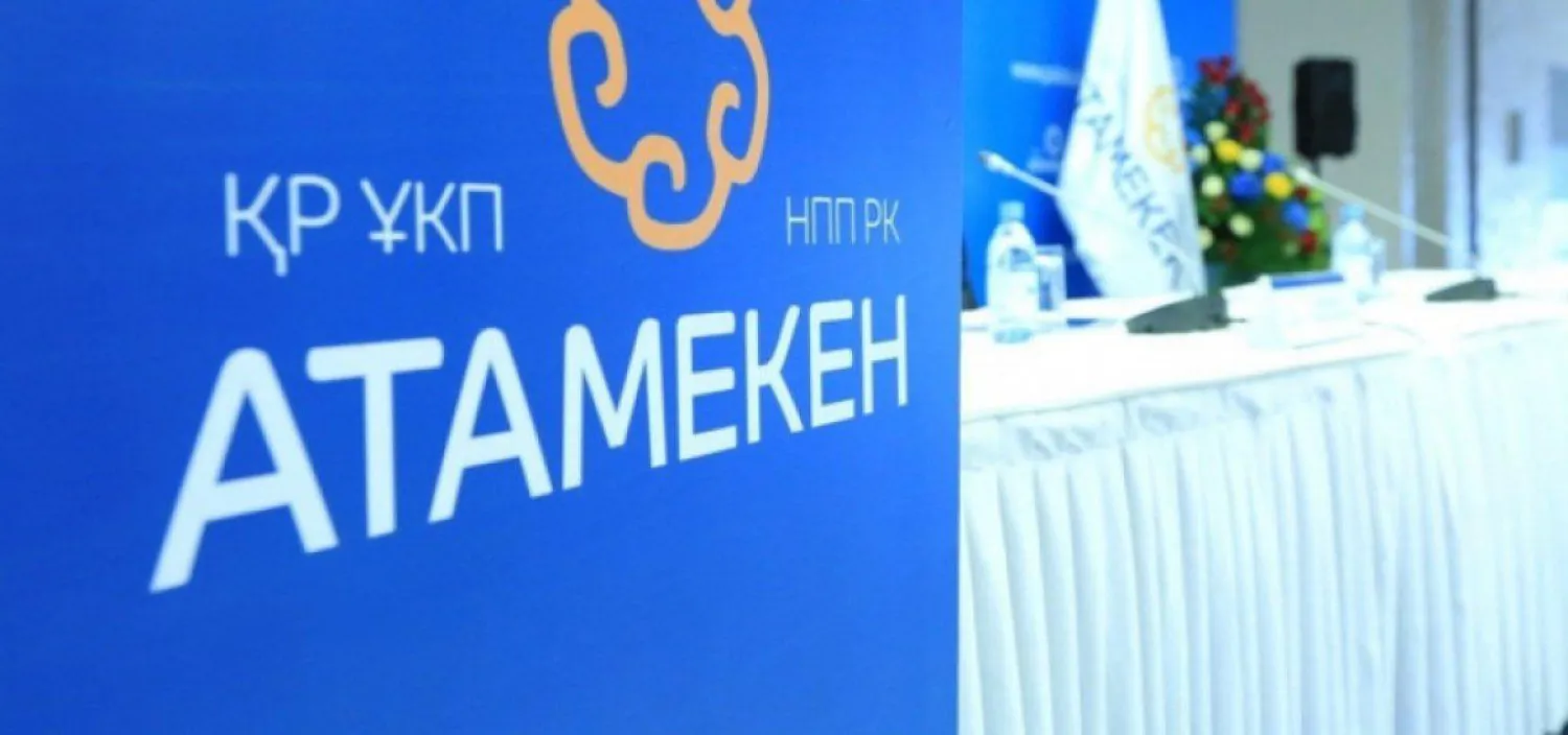 Более 6 тысяч предпринимателей обратились в НПП "Атамекен" за помощью