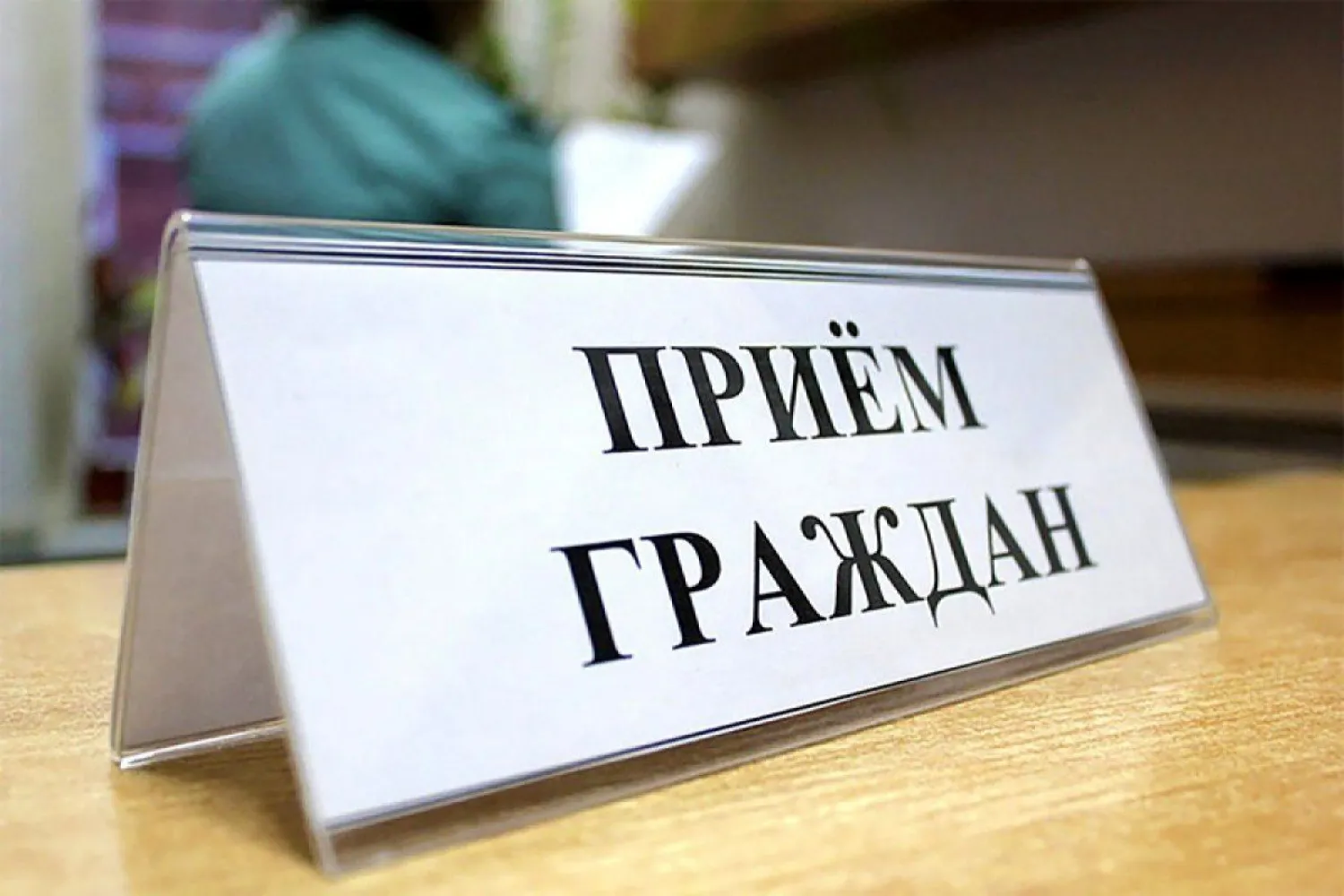 ЧС в Казахстане: В Управлении занятости и соцзащиты столицы отменен прием граждан