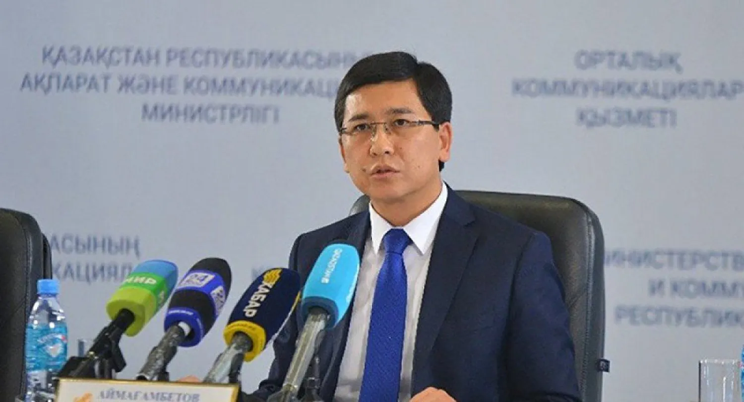 Студентов по академической мобильности отправлять пока не будут - Аймагамбетов