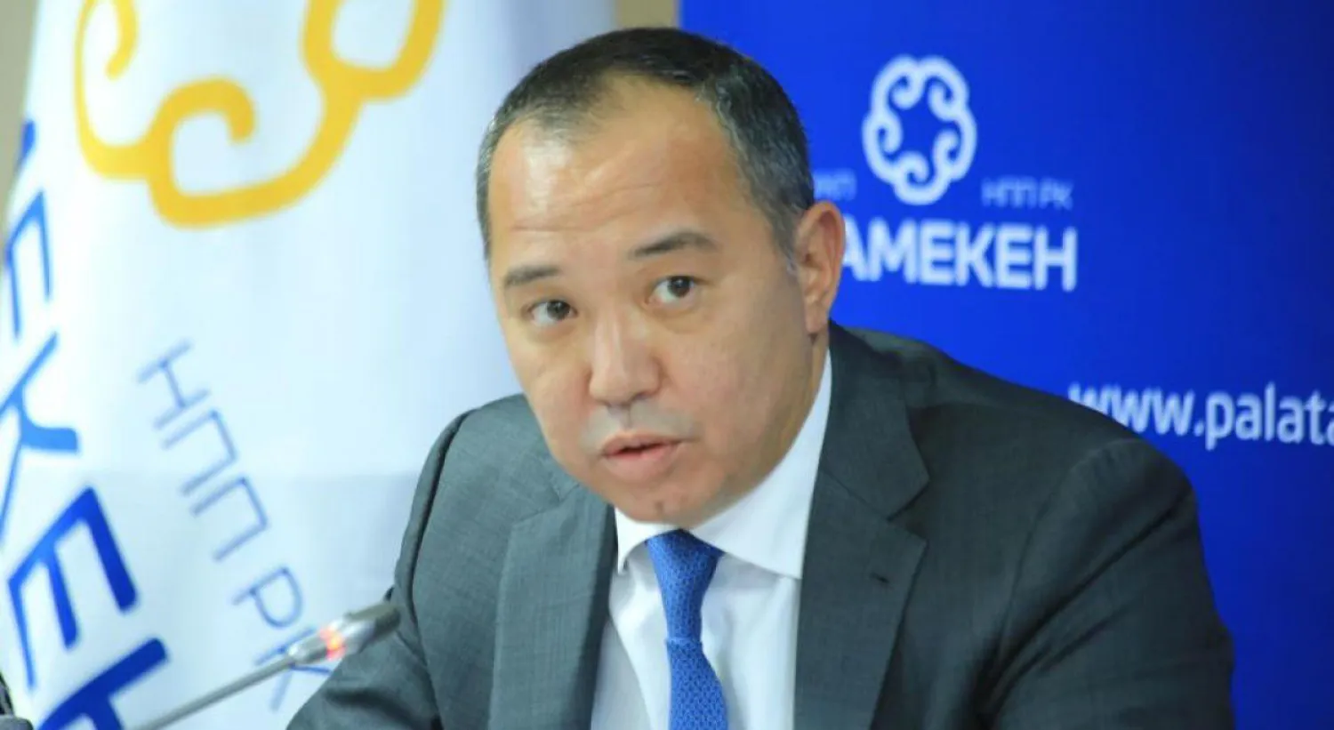 Назначен новый уполномоченный по защите прав предпринимателей Казахстана