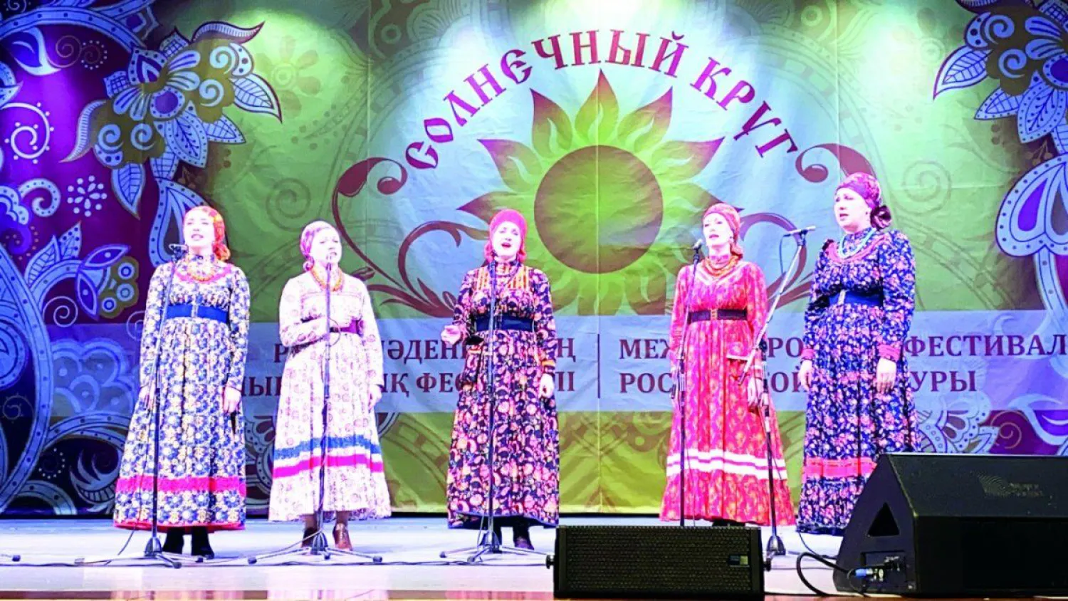 Мост дружбы: Фестиваль российской культуры прошел в столице