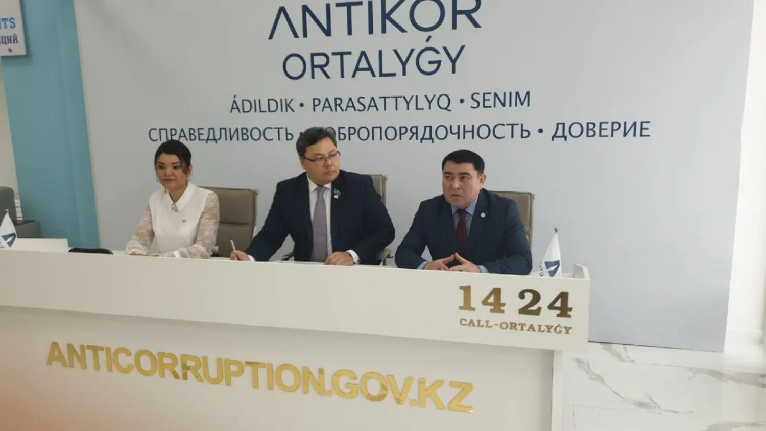 Новые инициативы озвучили на площадке ANTIKOR ORTALYGY