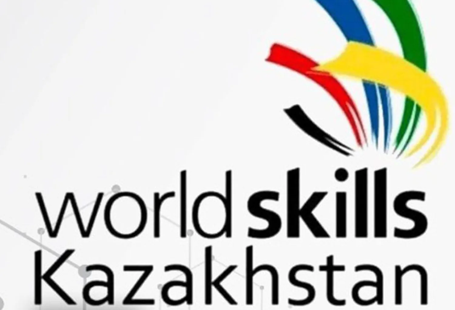 WORLDSKILLS: лучшие специалисты страны соберутся в Астане