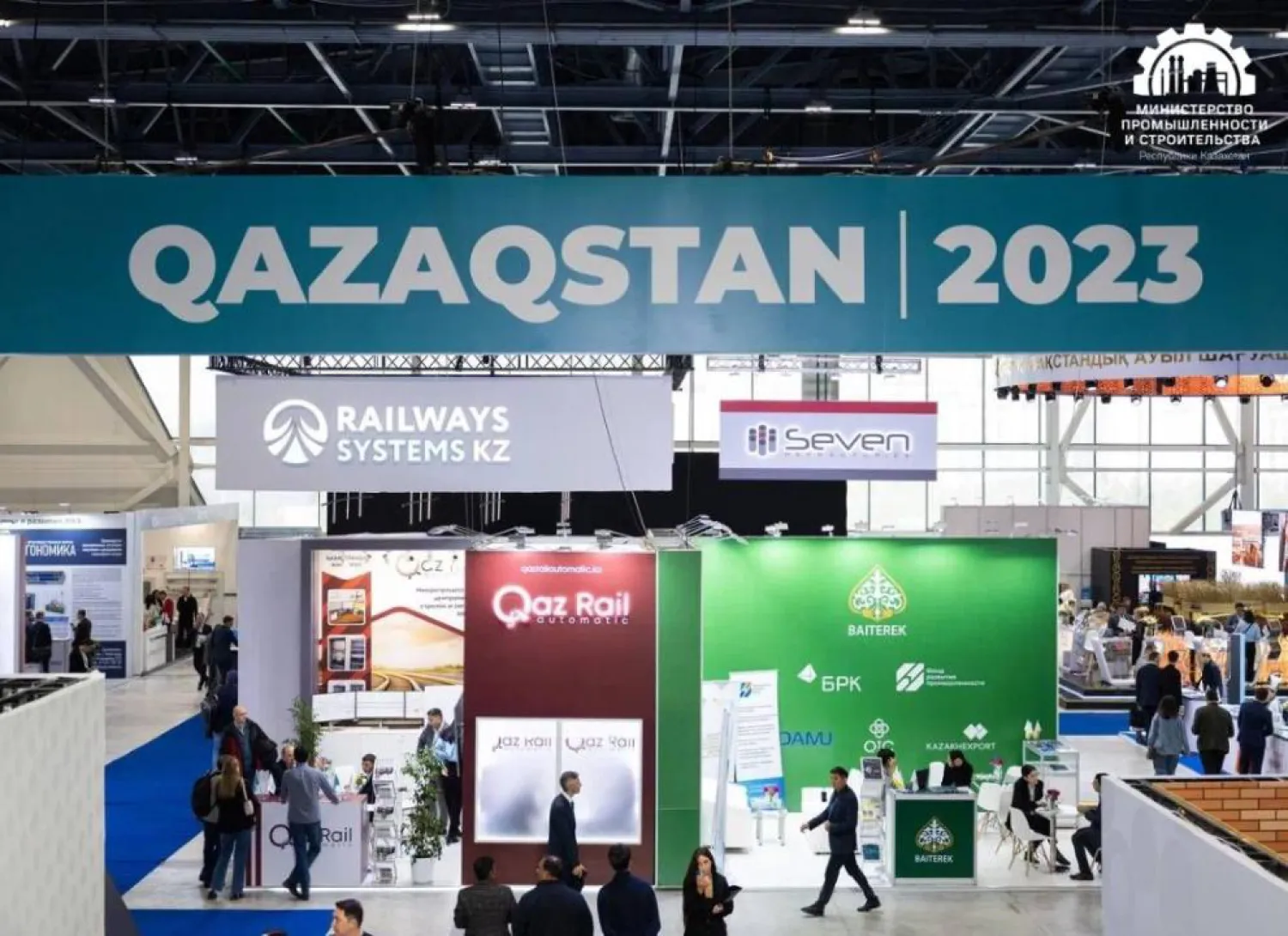 INNOPROM.QAZAQSTAN: свыше 10 тысяч человек посетили выставку в Астане