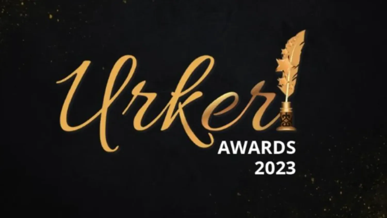 Объявлены номинанты Национальной Премии «URKER-2023»