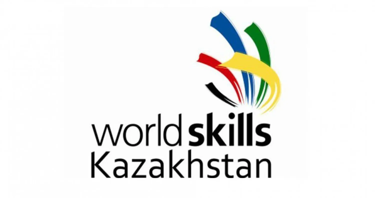 Названы победители национального чемпионата WorldSkills Kazakhstan