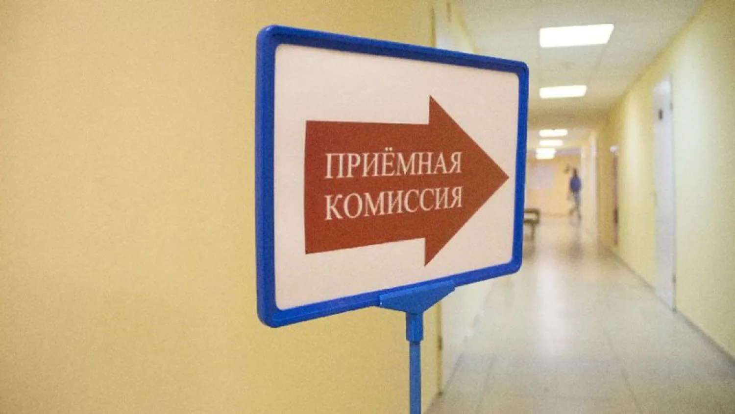 Правила приема на обучение в колледжи и училища изменились в Казахстане