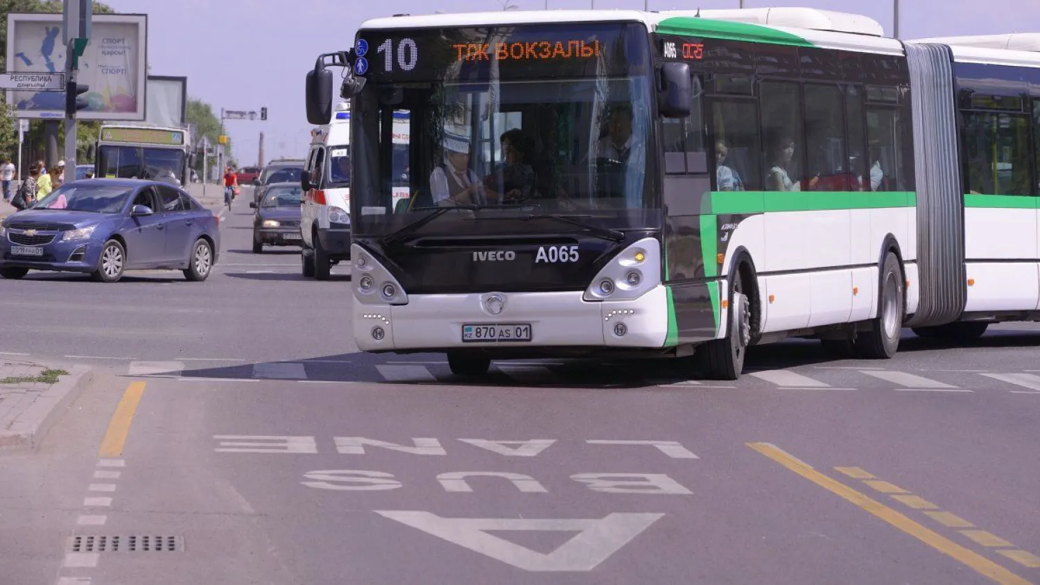 Какую пользу несет Bus Lane для жителей столицы?