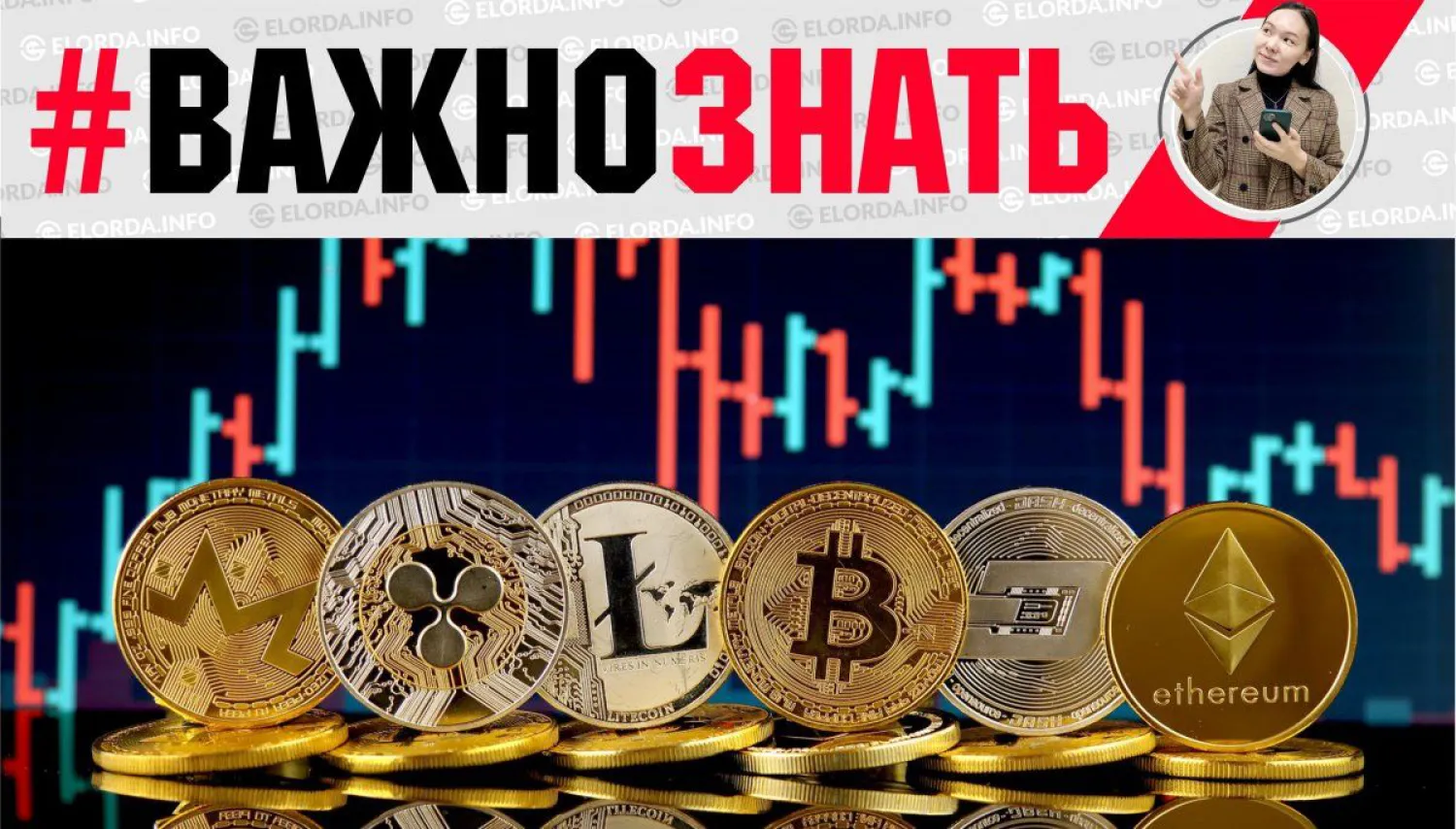 Как стать майнером в Казахстане?