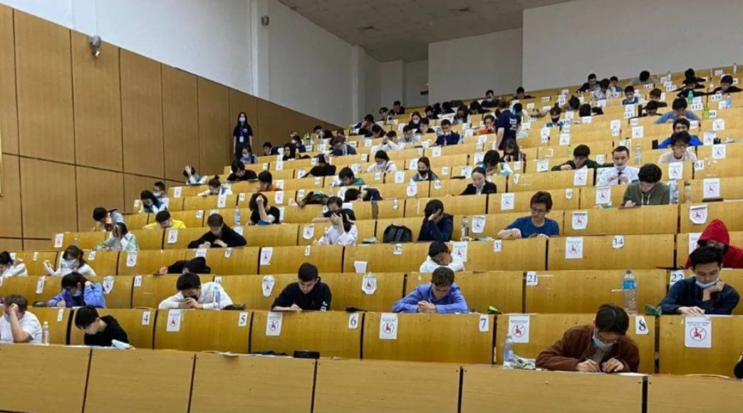 46 казахстанских школьников победили на международной математической олимпиаде