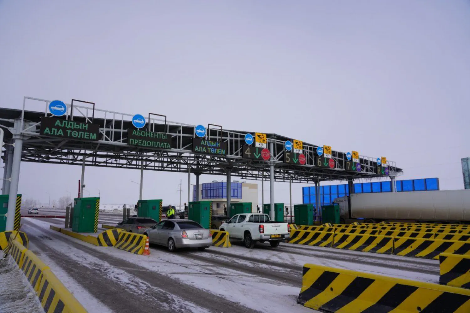 "КазАвтоЖол": за три года было обработано более 230 тыс. обращений