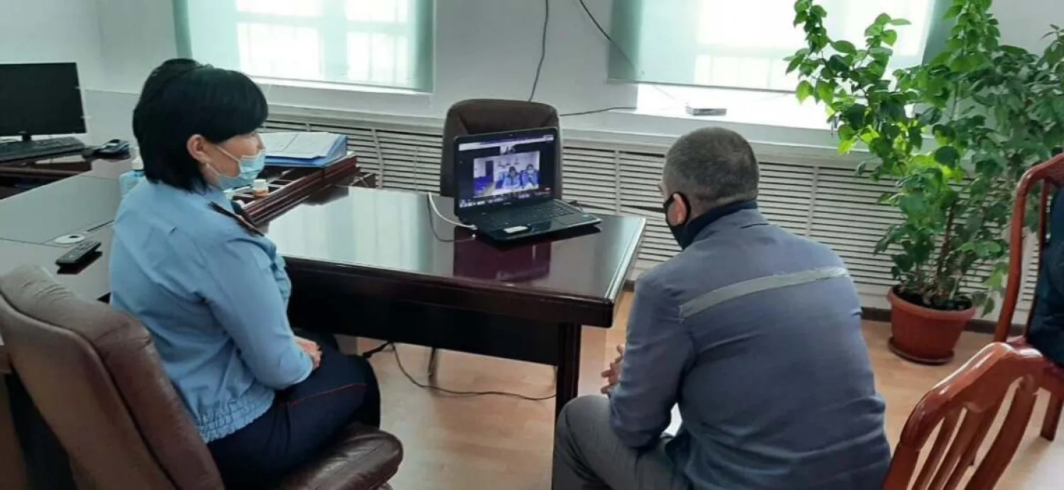 Онлайн-прием заключенных в СИЗО провели в Нур-Султане