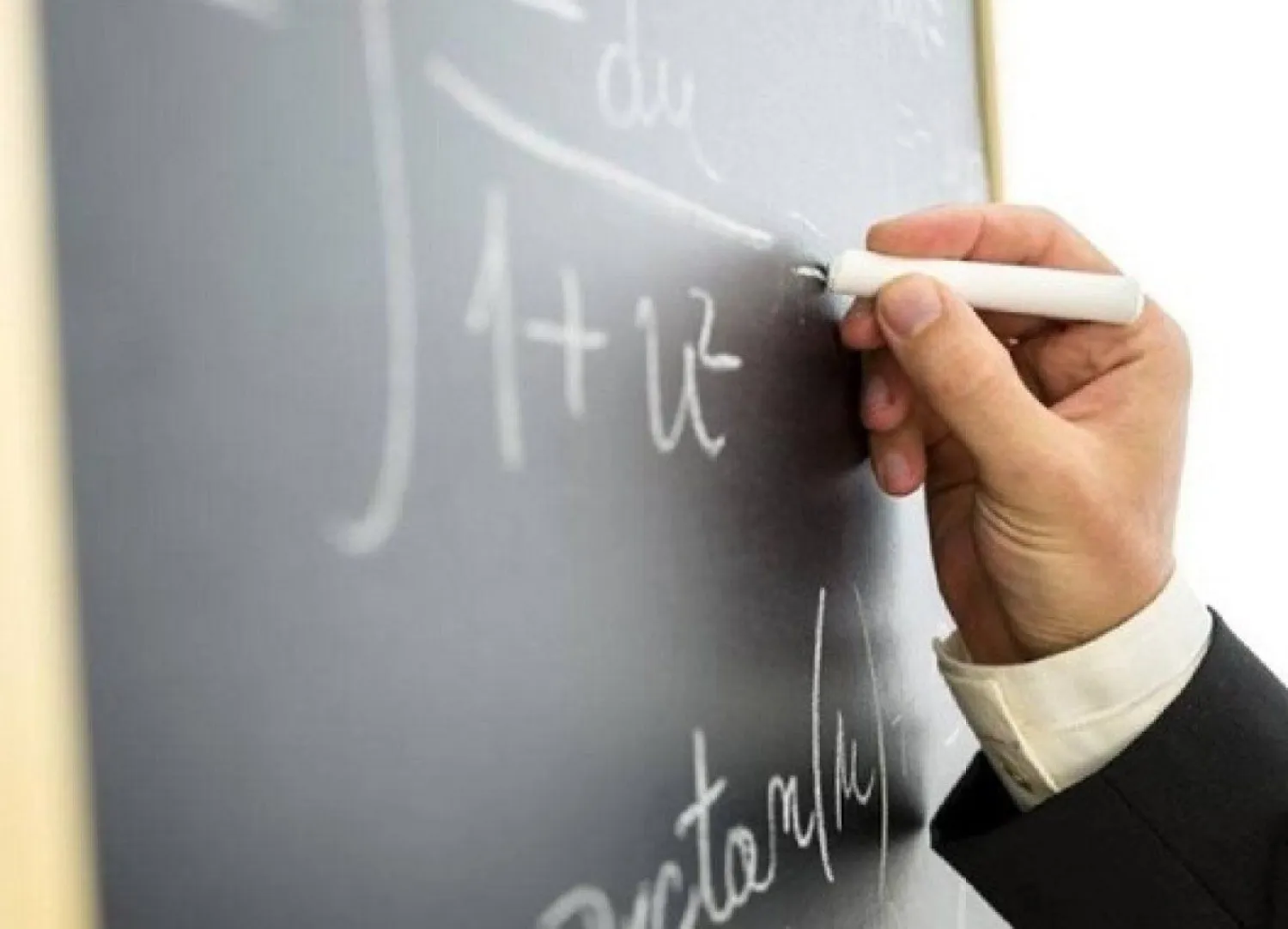 Лучшие преподаватели казахстанских вузов получили по 6 млн тенге