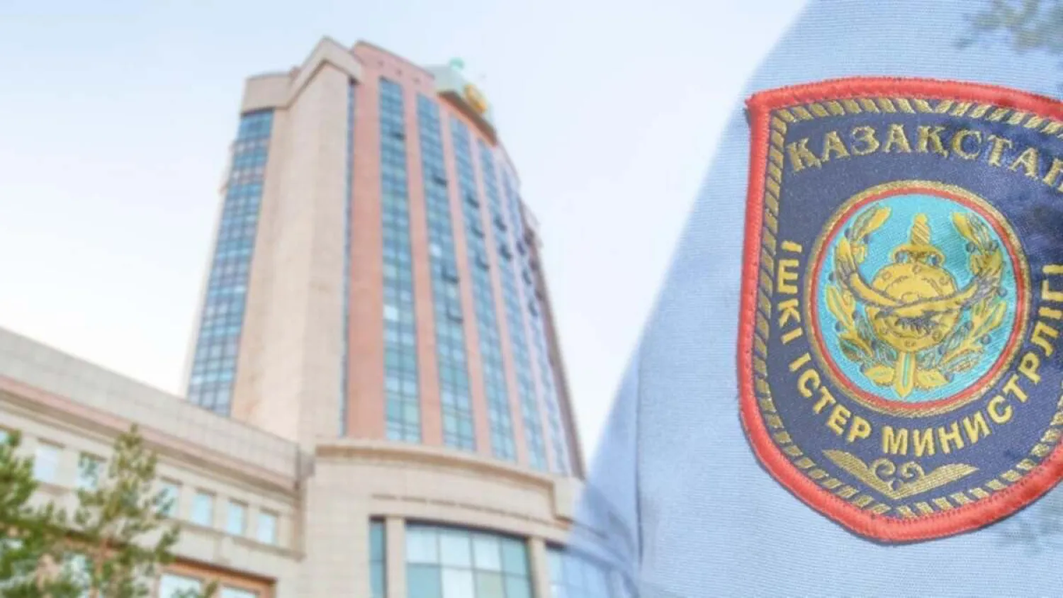 МВД опубликовало "телефоны доверия" подразделений собственной безопасности