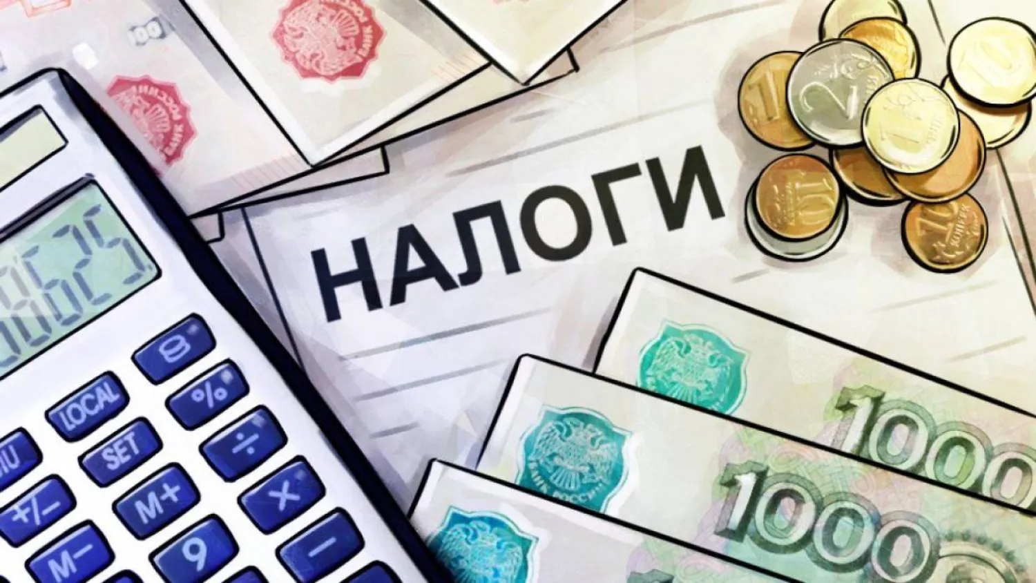 С 1 марта текущего года вступит в силу норма о «паспорте налогоплательщика»