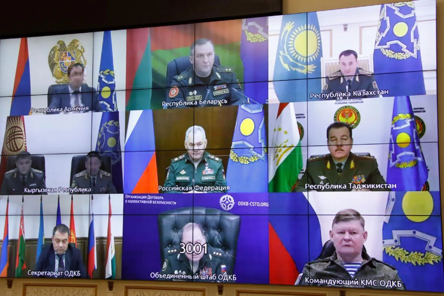 Вывод войск ОДКБ из Казахстана: министры обороны обсудили результаты миротворческой операции
